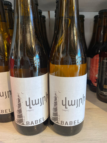 Vayri Babel - 33cl - O’clock Brewing