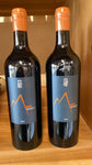 Monte Bianco - 75cL - 2023 - Abatucci